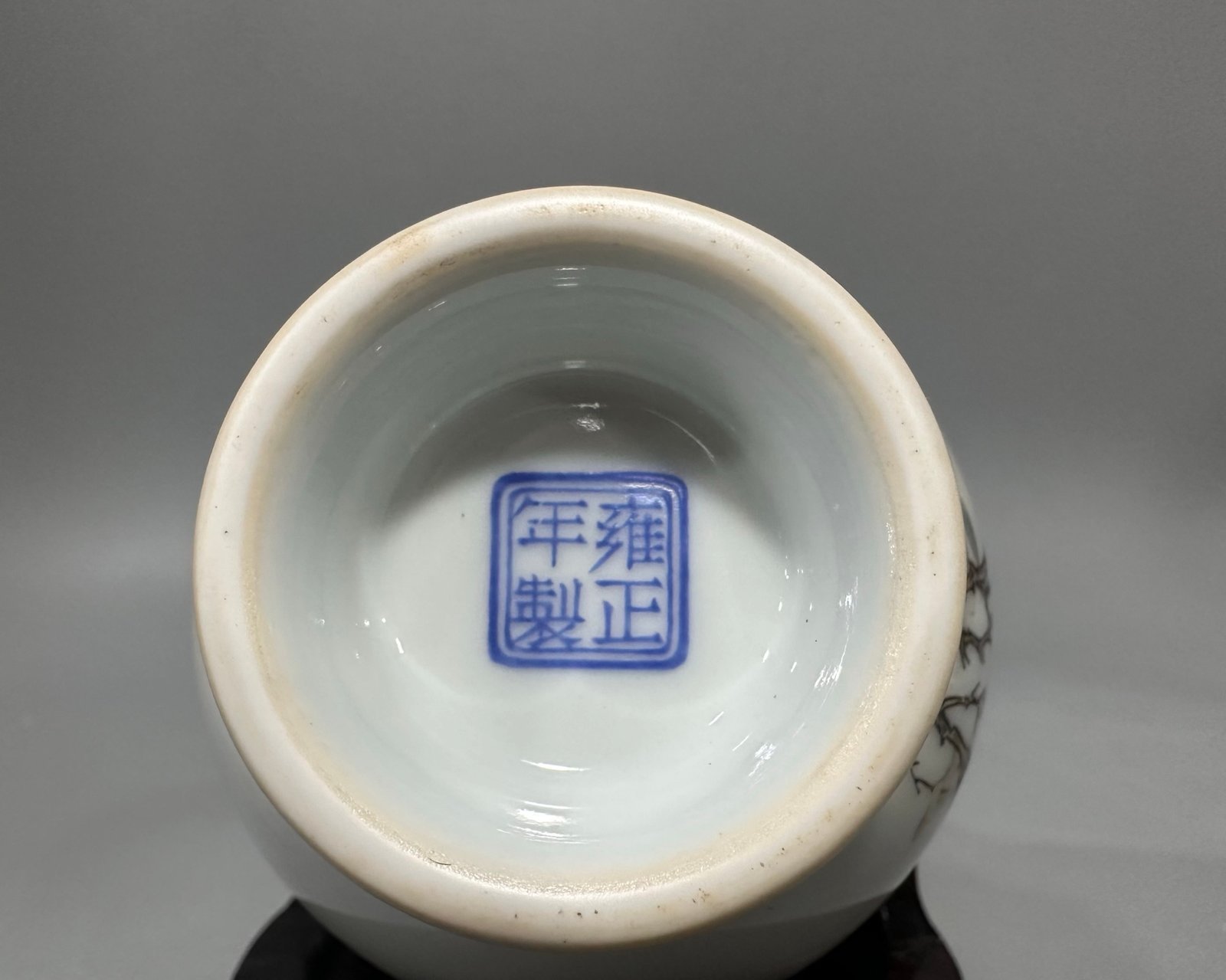 Oing Dynasty Yongzheng year enamel vase with flower and bird poetry patterns