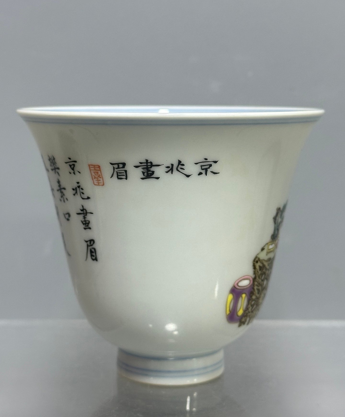 Oing Dynasty Yongzhengpink-painted cup with human figures