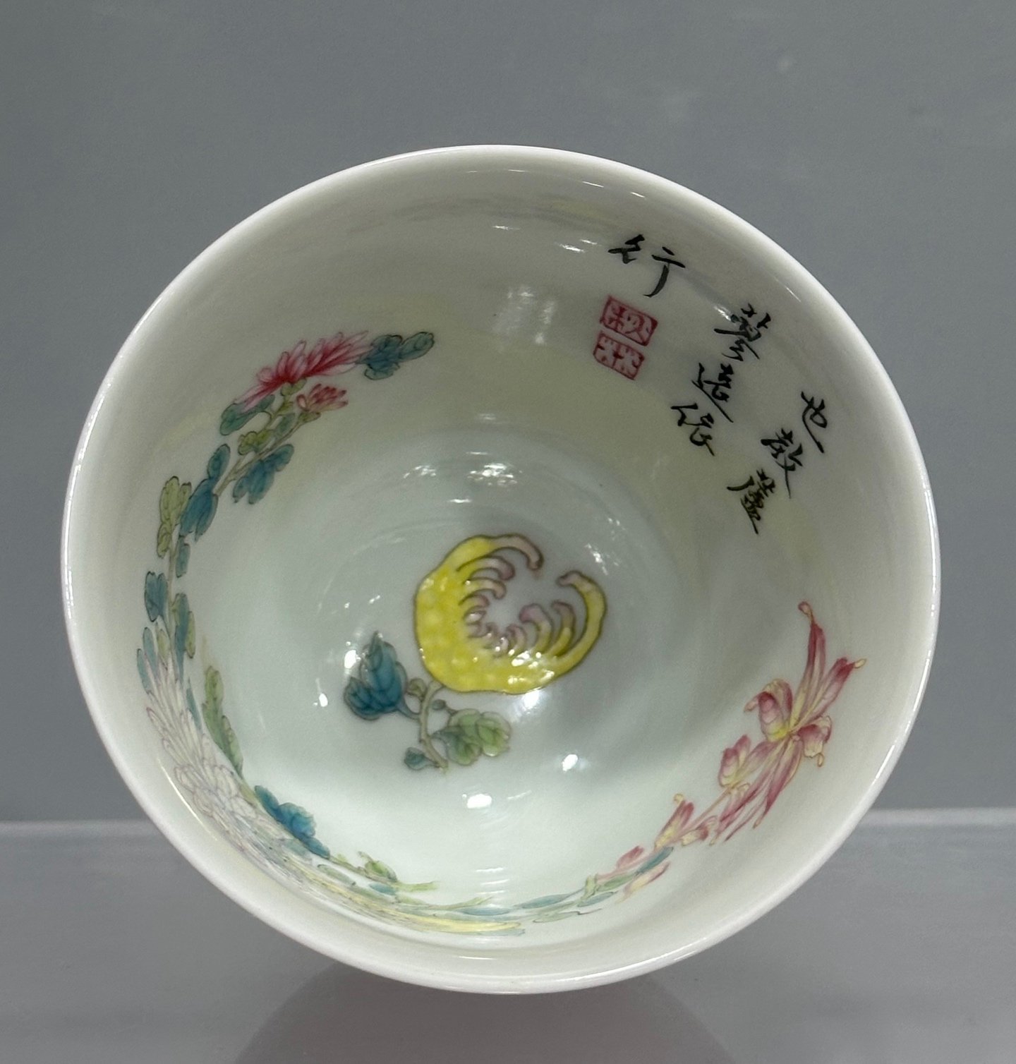 Oing Dynasty Yongzheng year carmine red glaze cup