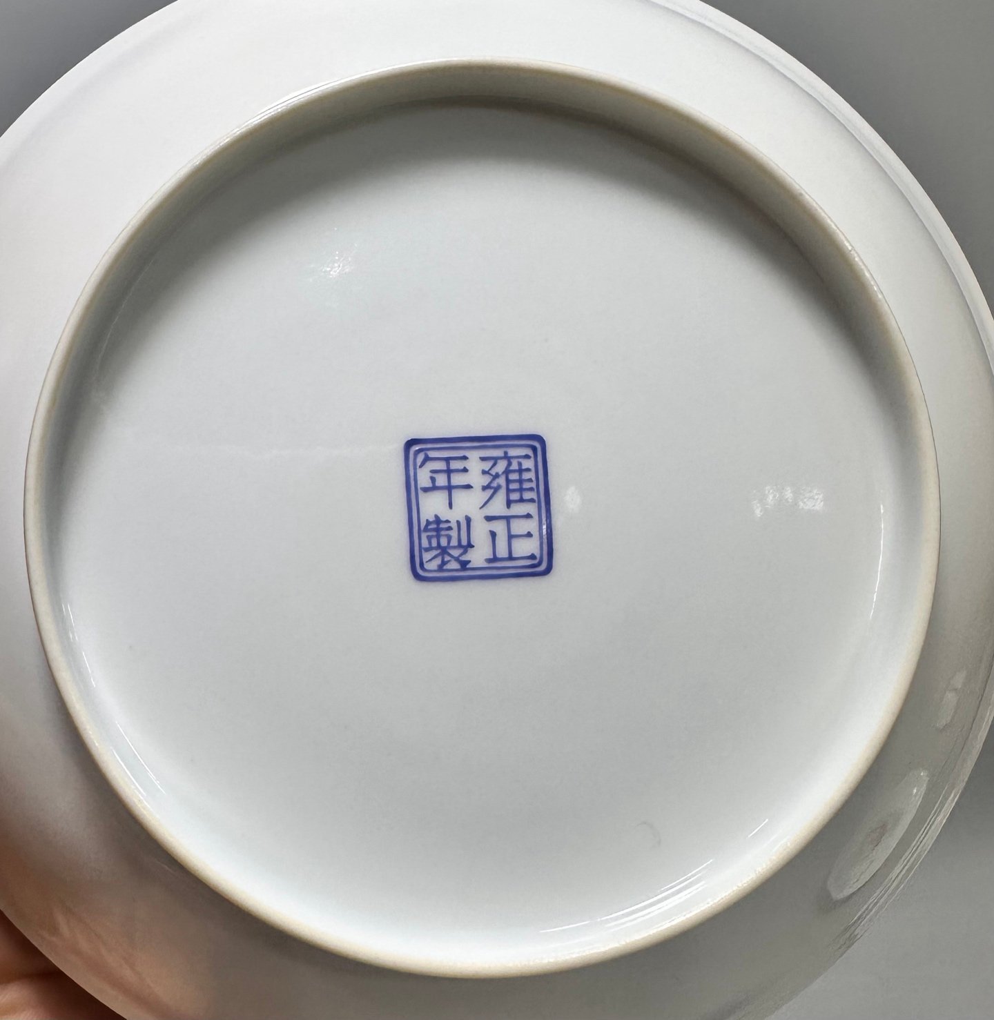 Oing Dynasty Yongzheng year carp jumping dragon gate pattern plate