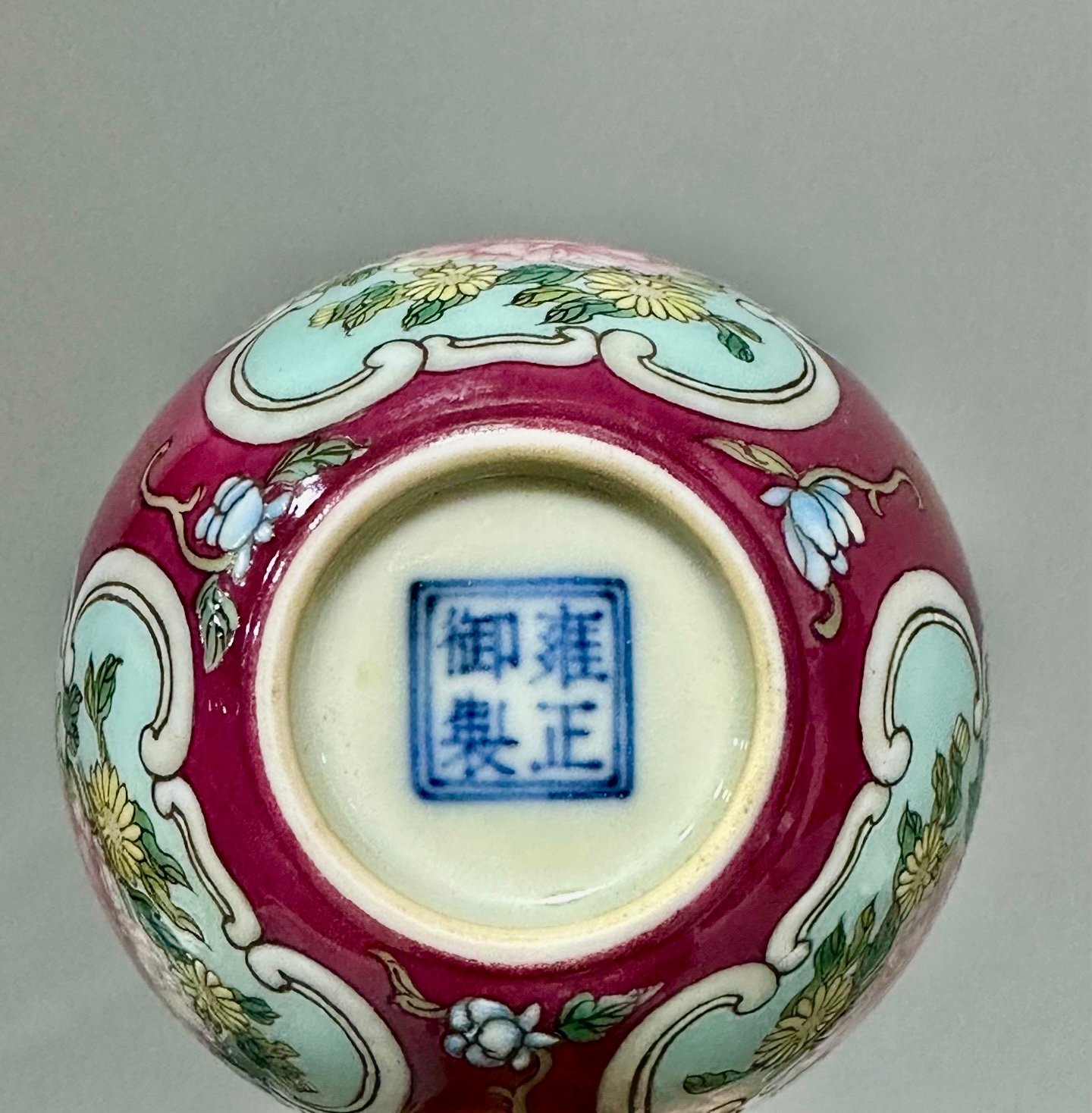 Oing Dynasty Yongzheng this enamelled window flower cup