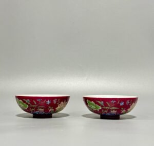 Oing Dynasty Yongzheng a round tea bowl with nine-autumn pattern on enamel and rouge ground