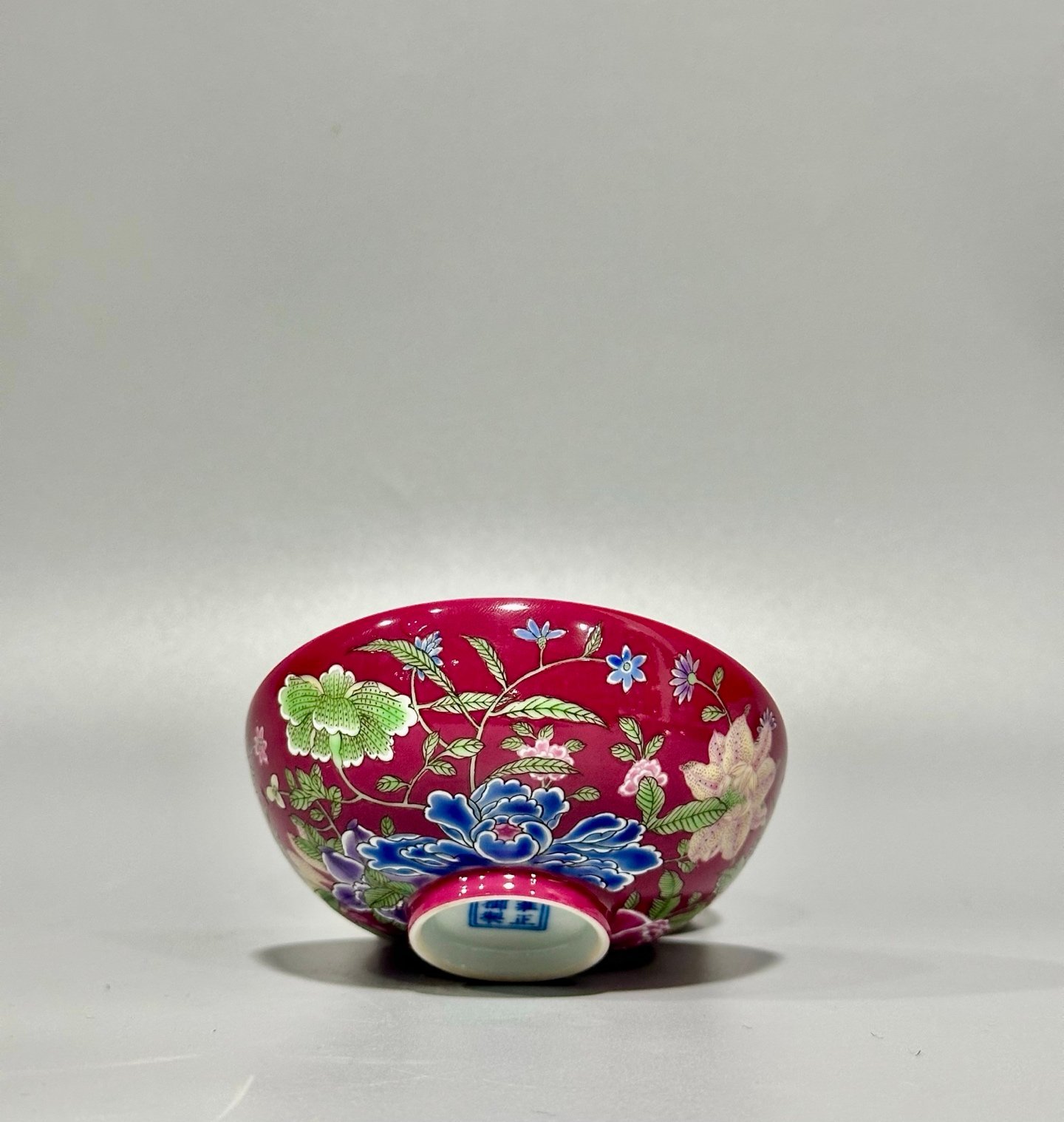 Oing Dynasty Yongzheng a round tea bowl with nine-autumn pattern on enamel and rouge ground