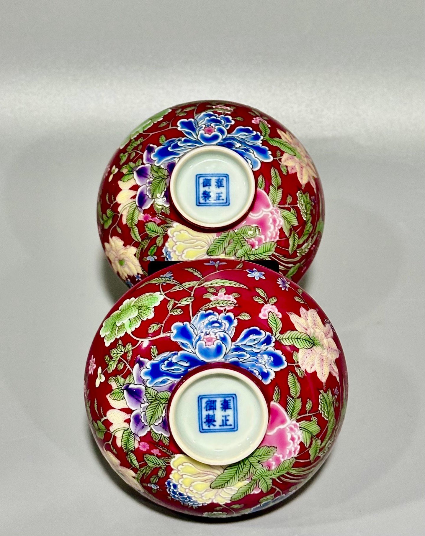 Oing Dynasty Yongzheng a round tea bowl with nine-autumn pattern on enamel and rouge ground
