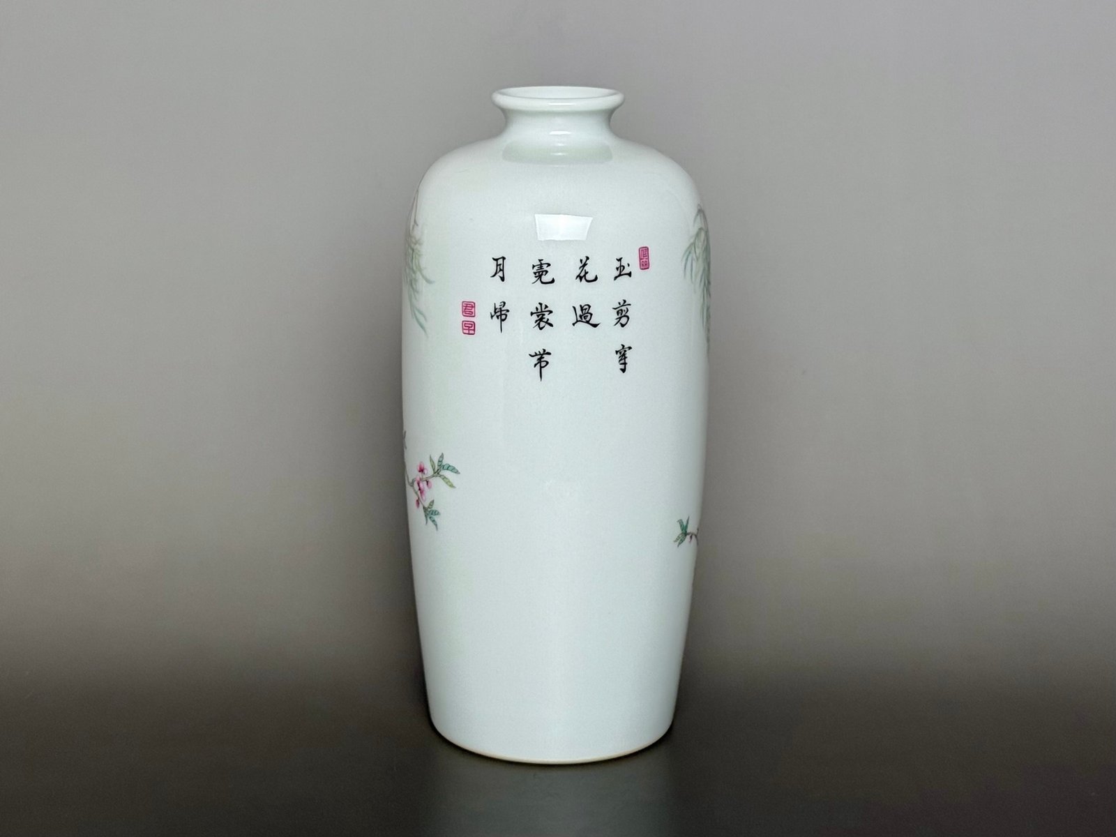 Oing Dynasty Yongzheng Enamel plum vase with poems