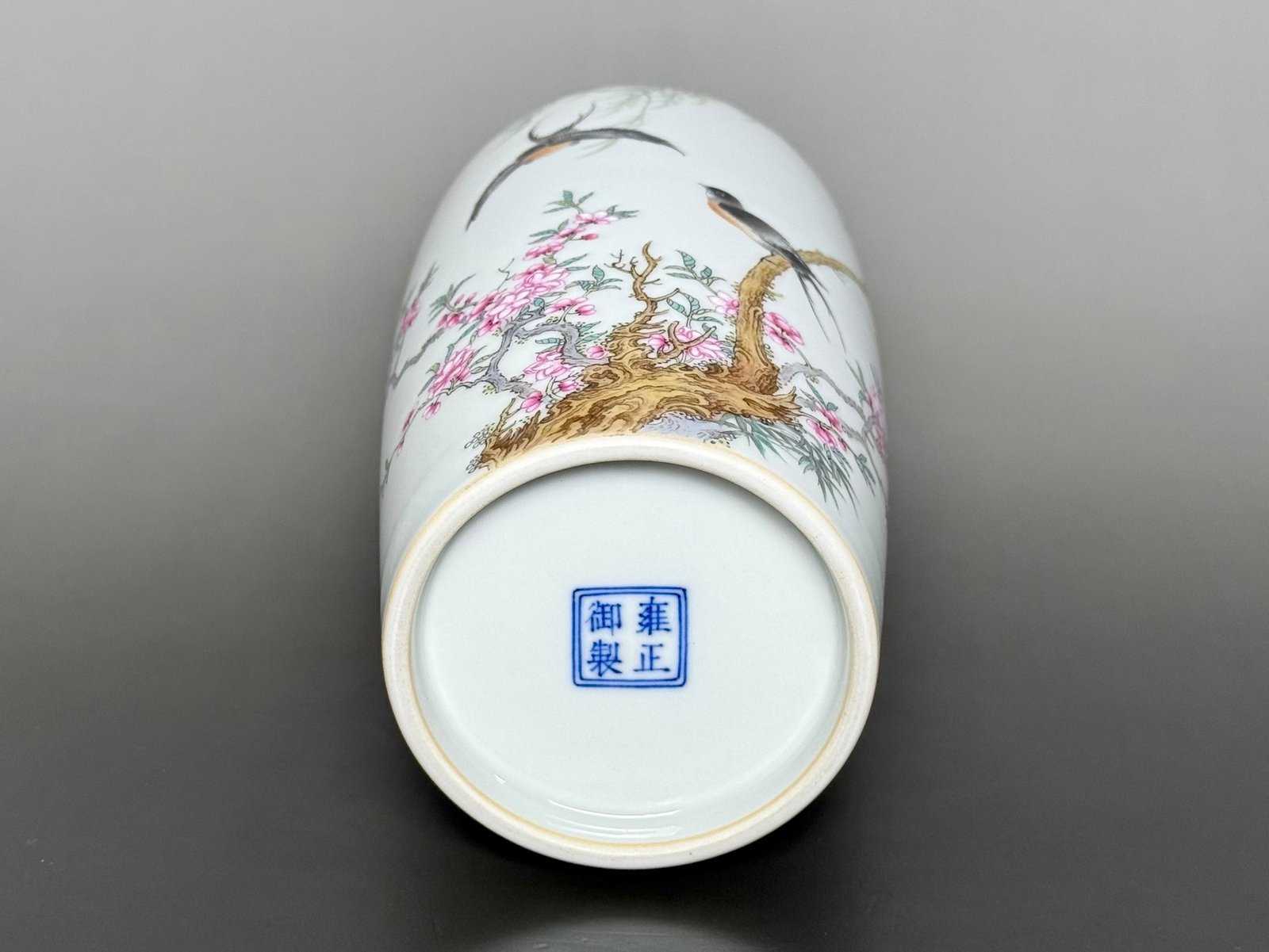 Oing Dynasty Yongzheng Enamel plum vase with poems