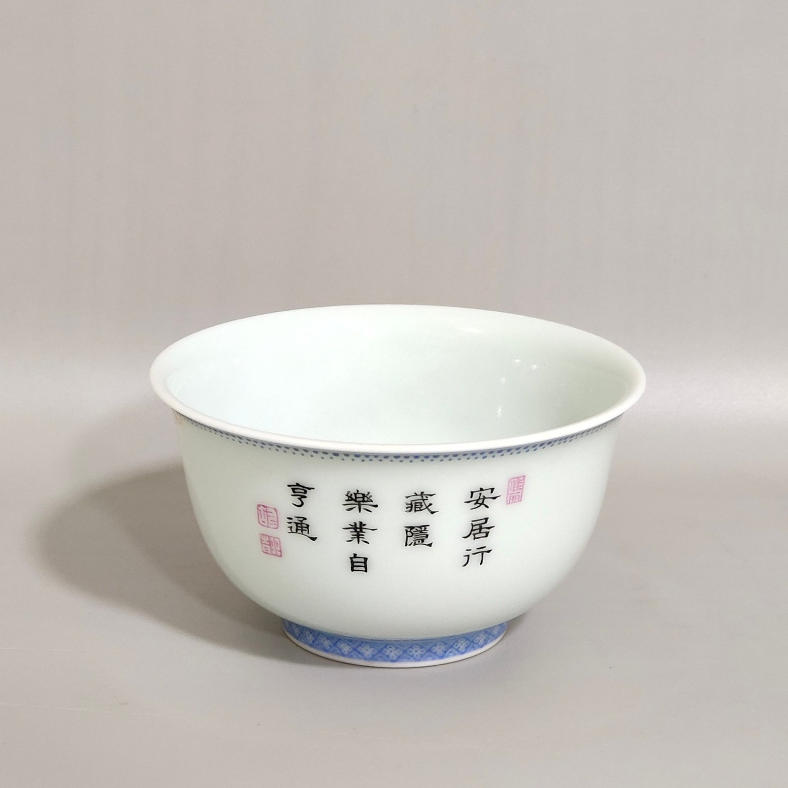 Oing Dynasty Yongzheng Aluminum red Anju Leye Poetry Cup