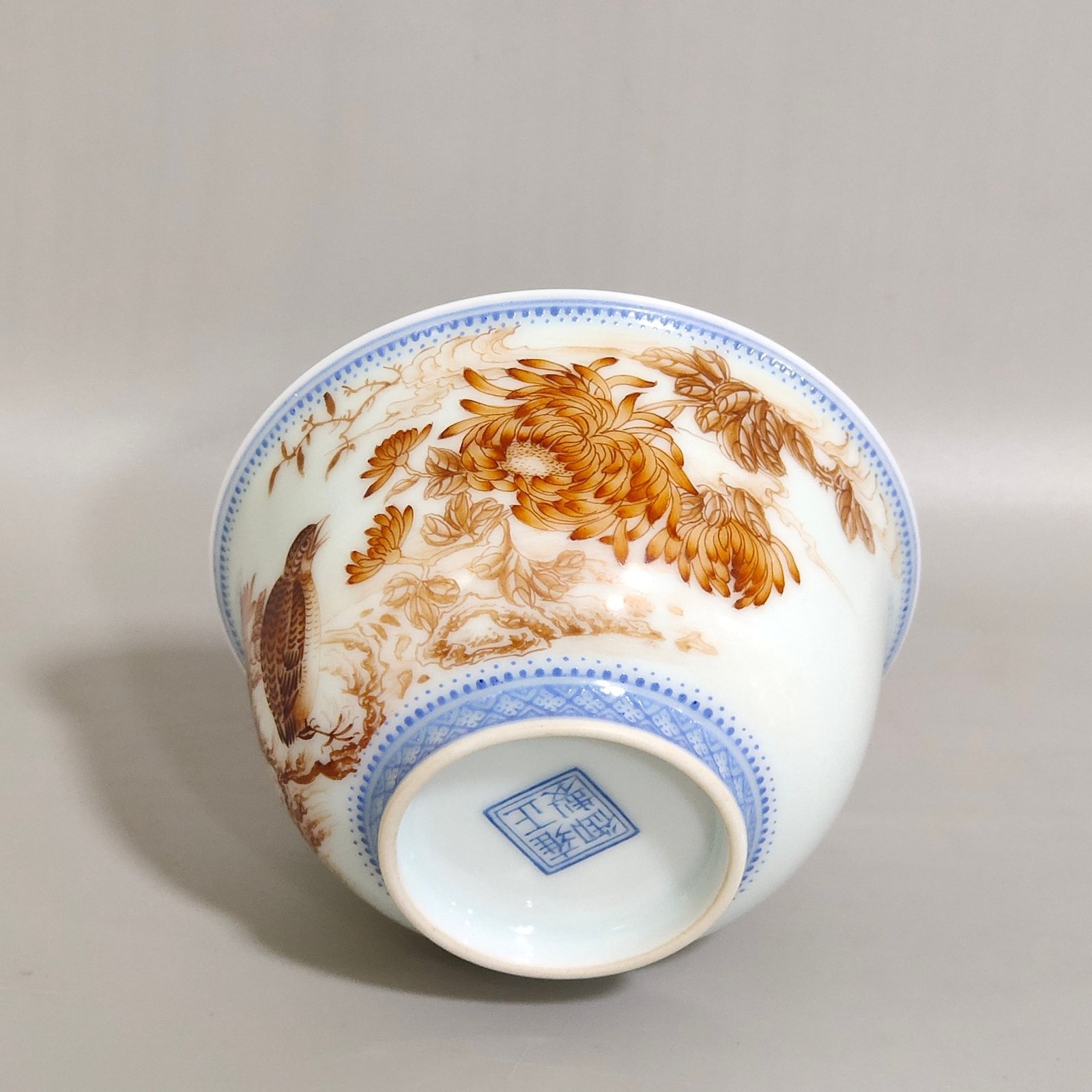 Oing Dynasty Yongzheng Aluminum red Anju Leye Poetry Cup