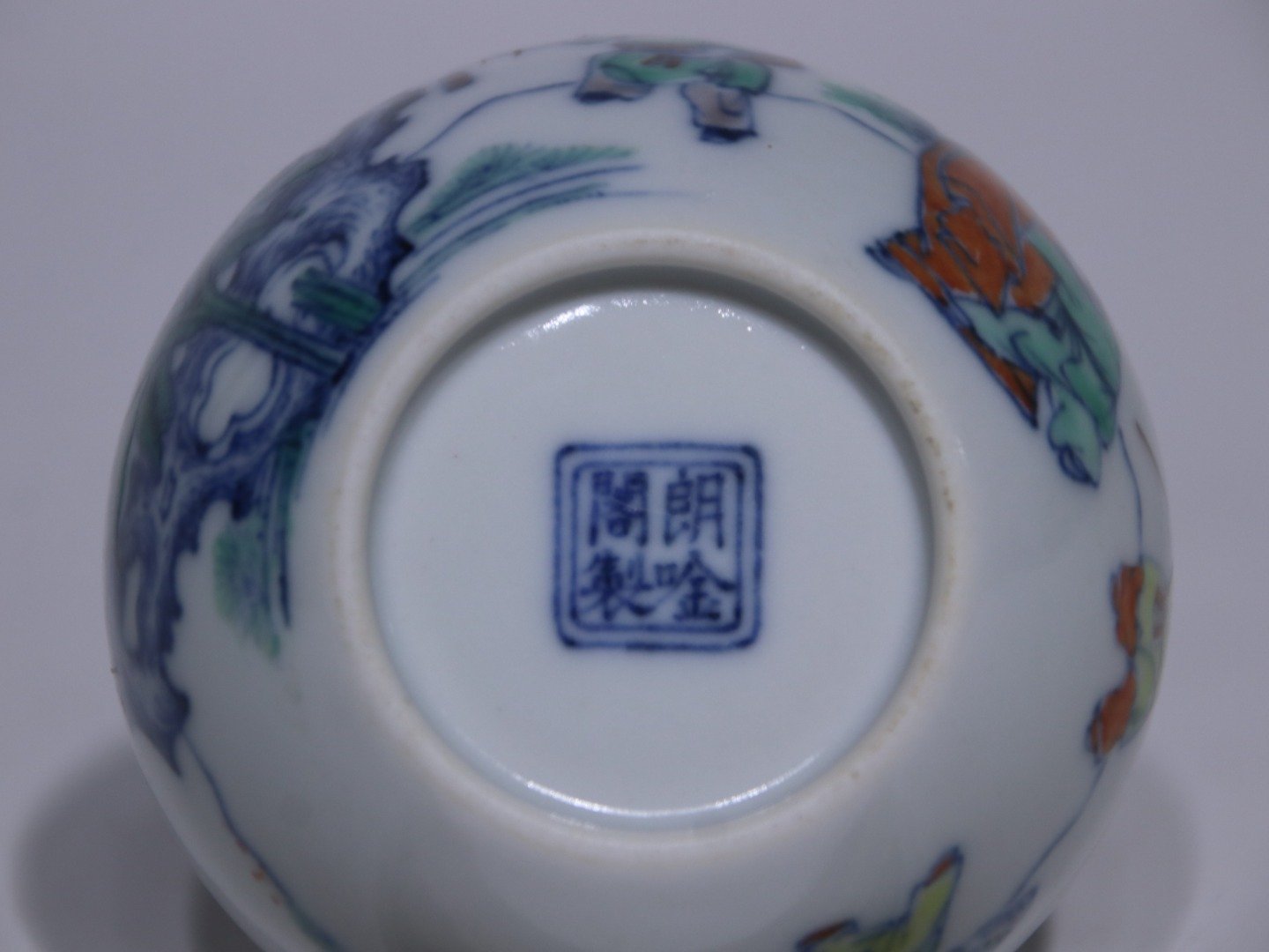 Oing Dynasty Yongzheng Doucai figure small water jug ​