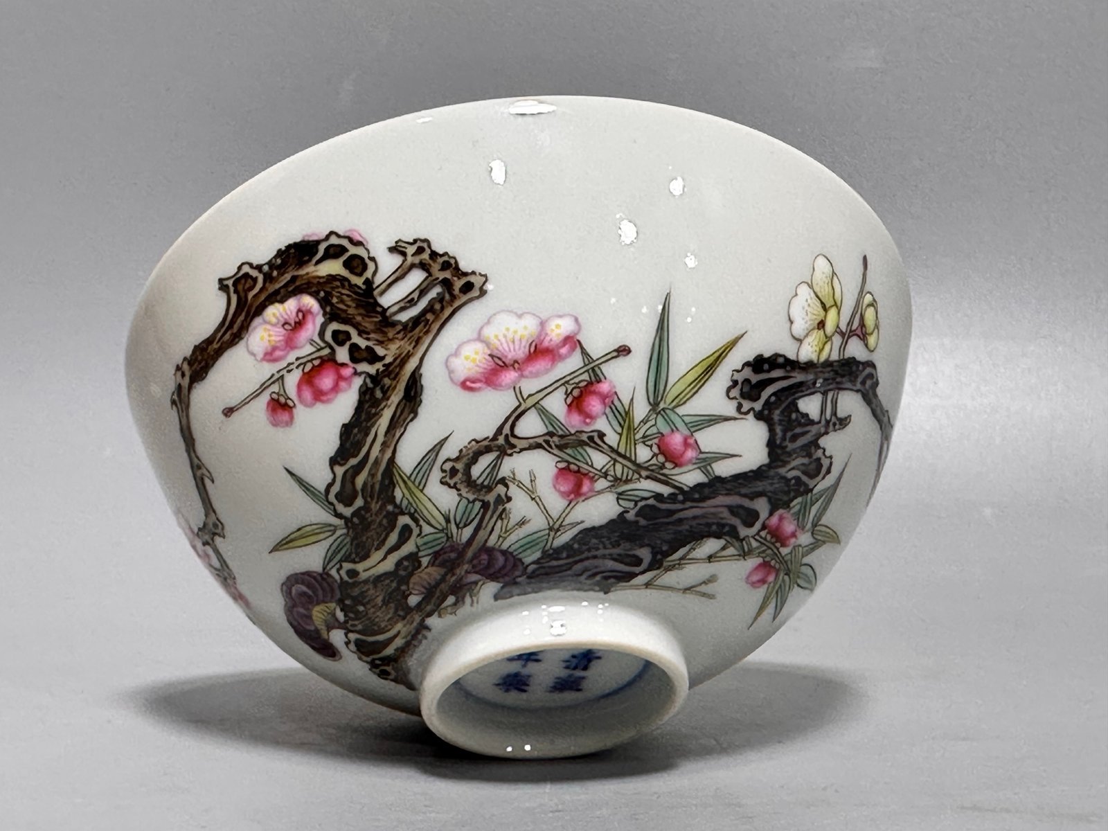 Oing Dynasty Yongzheng enamel Plum and Bamboo New Year birthday bowl
