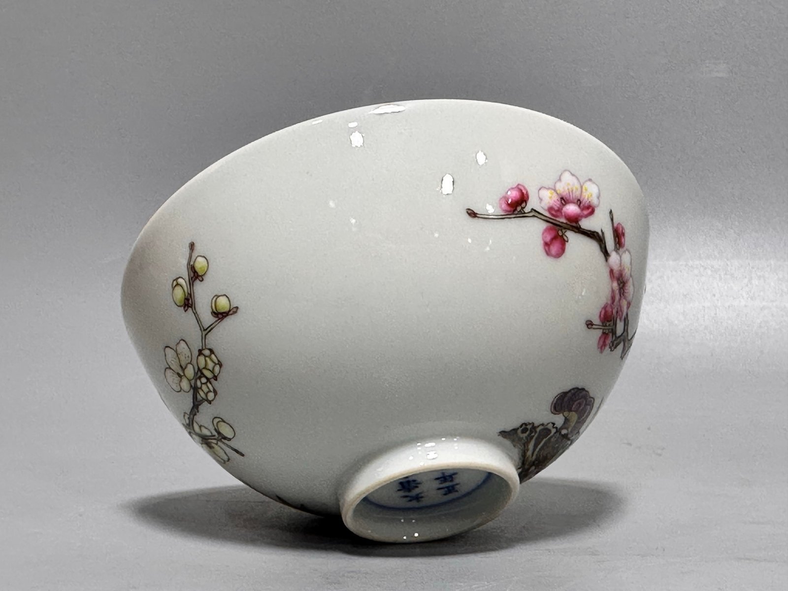 Oing Dynasty Yongzheng enamel Plum and Bamboo New Year birthday bowl