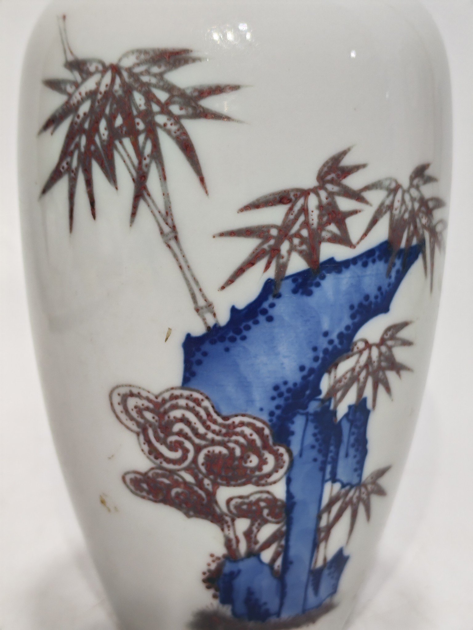 Oing Dynasty YongzhengBlue and white underglaze red plum vase