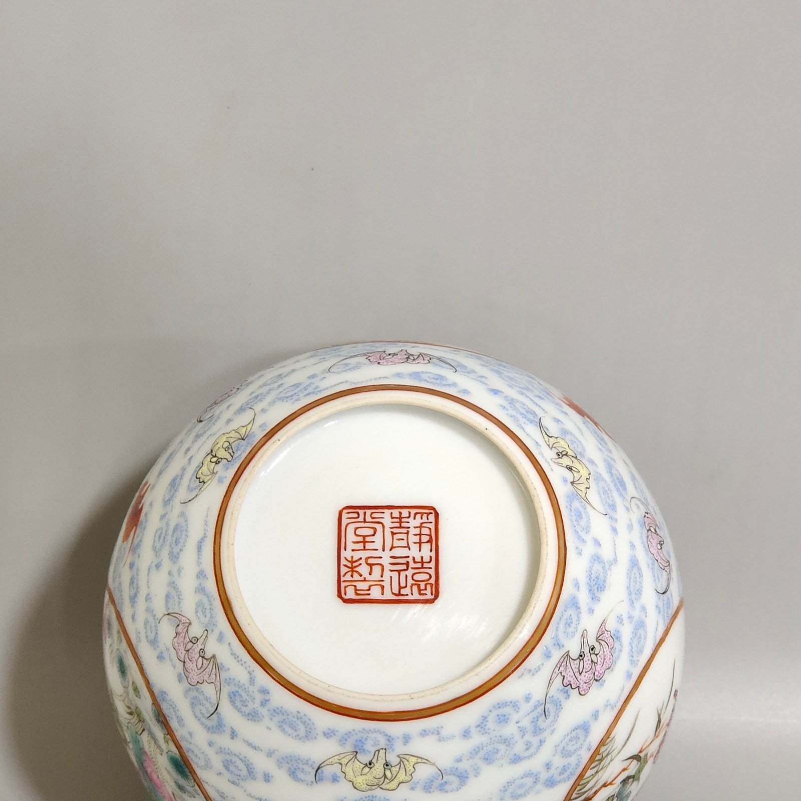 Oing Dynasty Yongzheng Yunfu window flower bowl made by Jingyuantang
