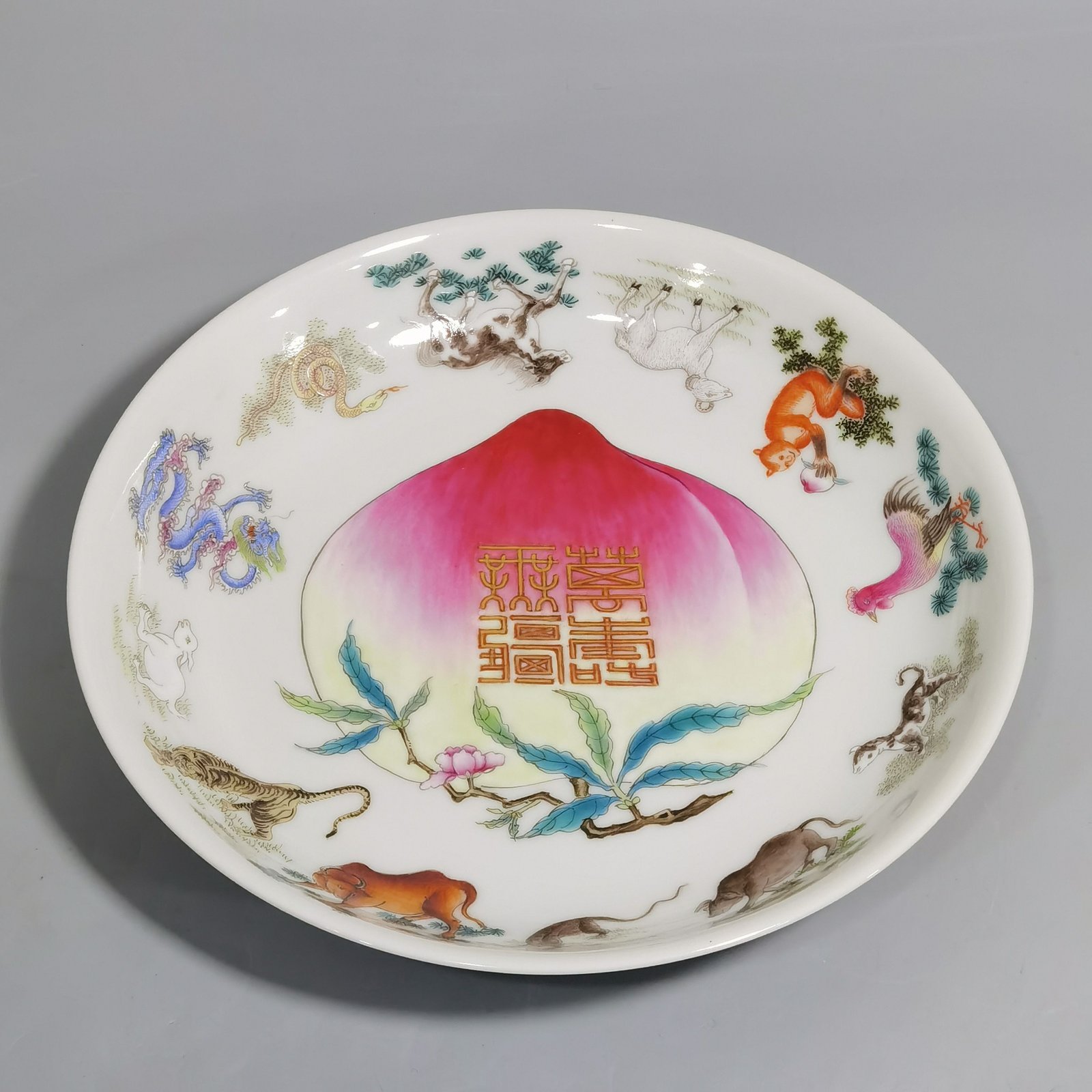 Oing Dynasty Yongzheng A pair of pastel twelve Chinese zodiac signs