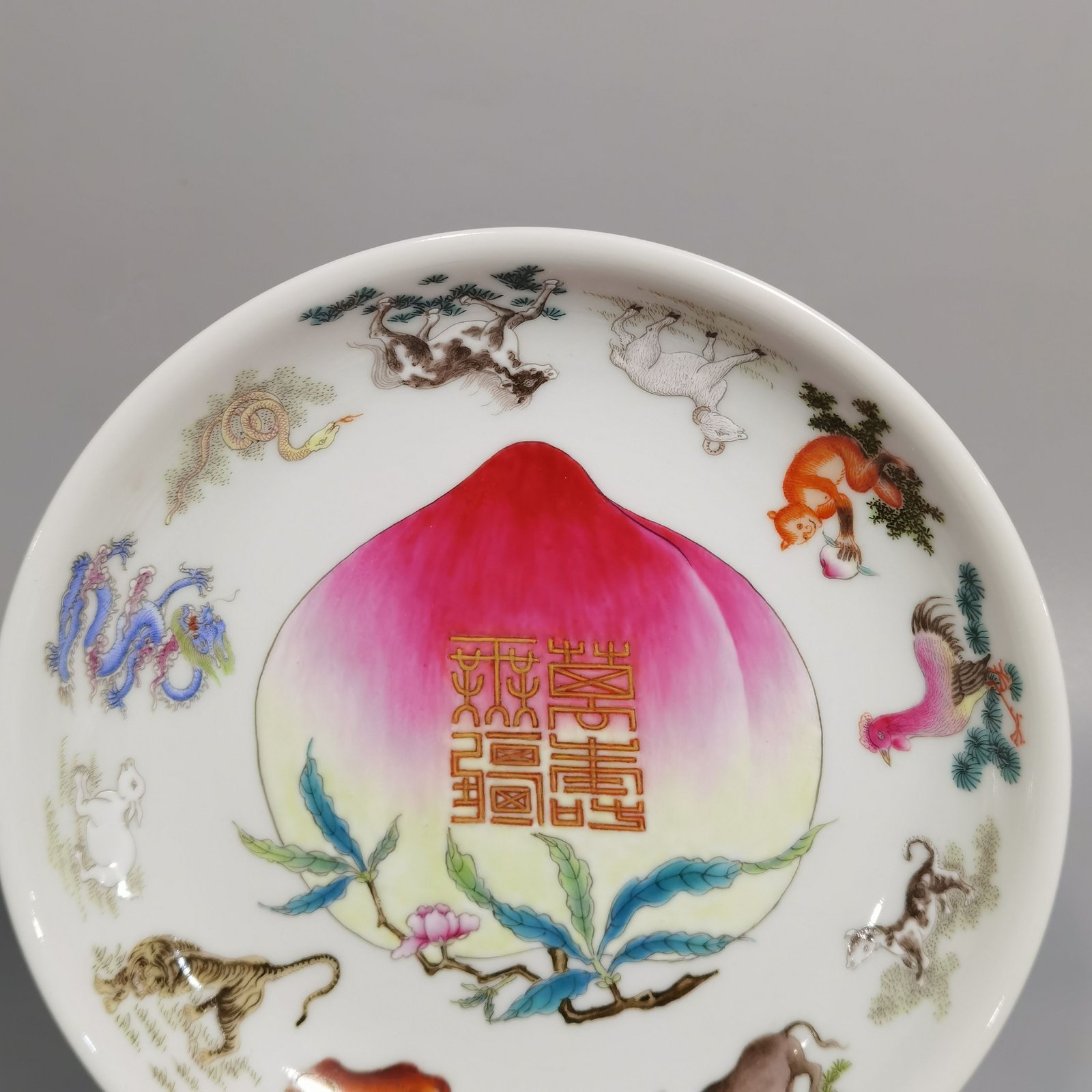 Oing Dynasty Yongzheng A pair of pastel twelve Chinese zodiac signs