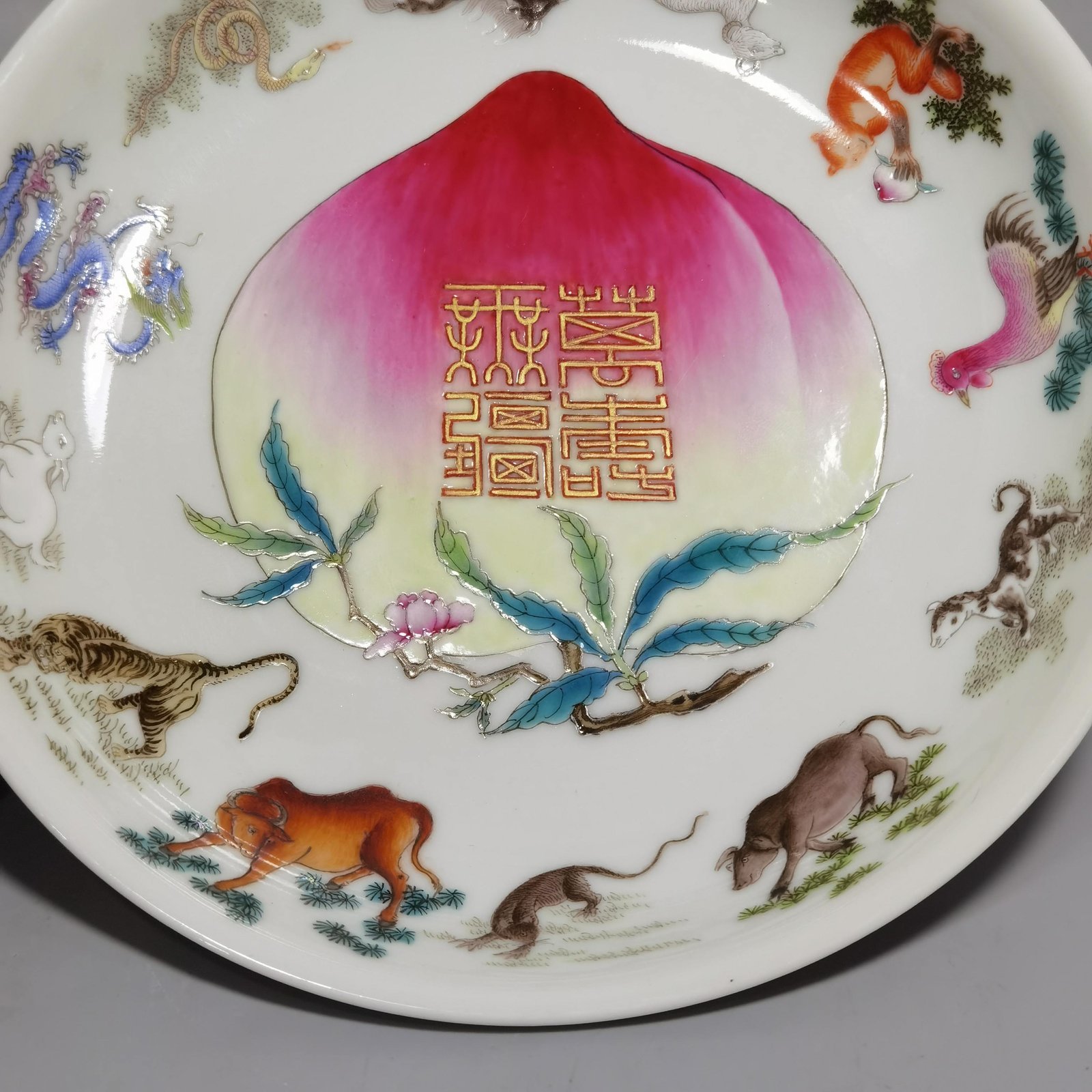 Oing Dynasty Yongzheng A pair of pastel twelve Chinese zodiac signs