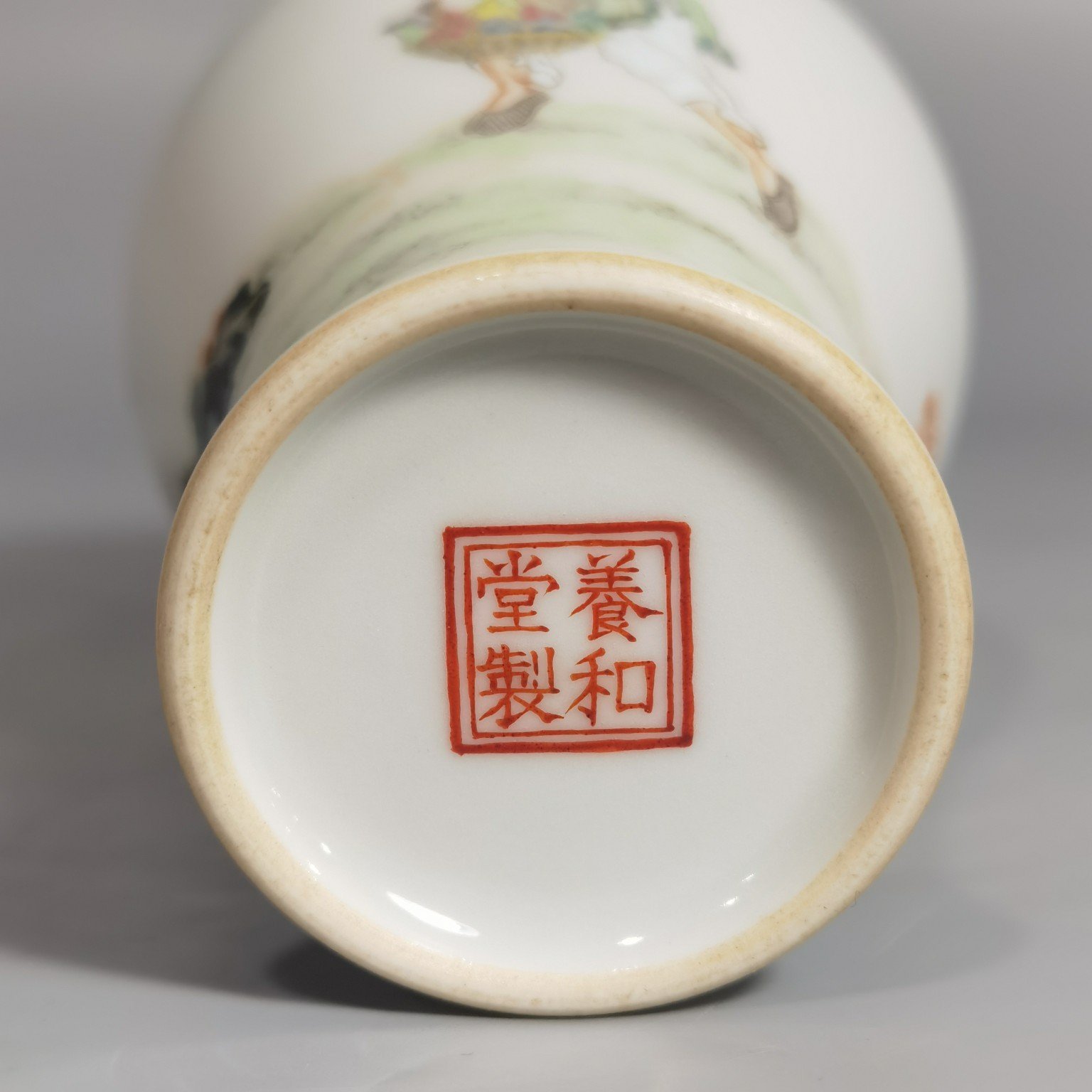 Oing Dynasty Yongzheng a pastel-painted plum vase with a deer and a rising figure