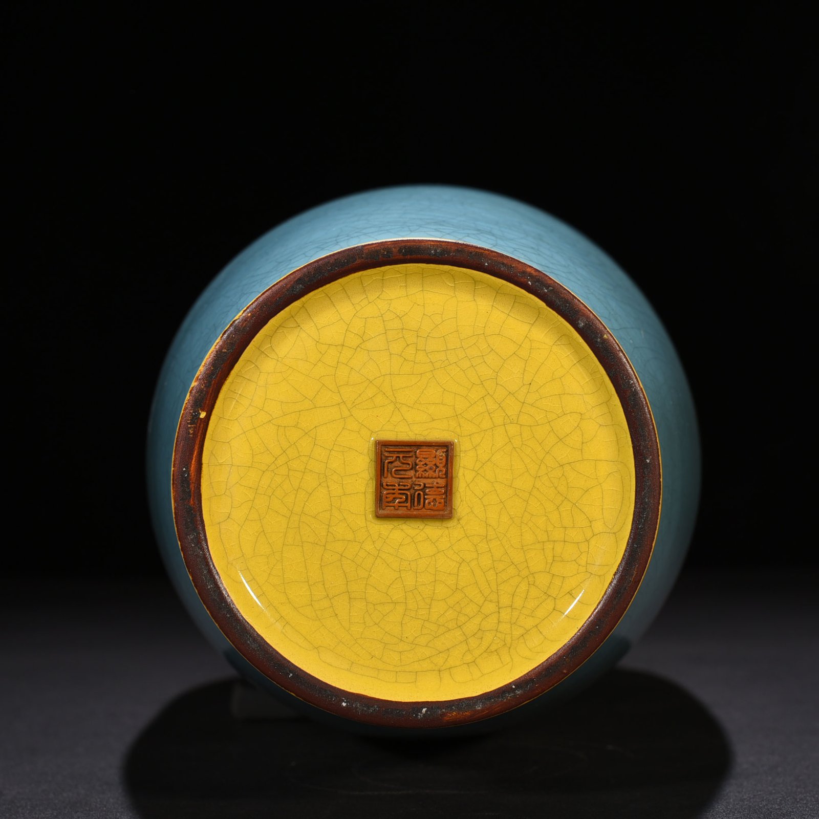 Five Dynasties Three-color Chai Rong Chai porcelain Fulmei vase