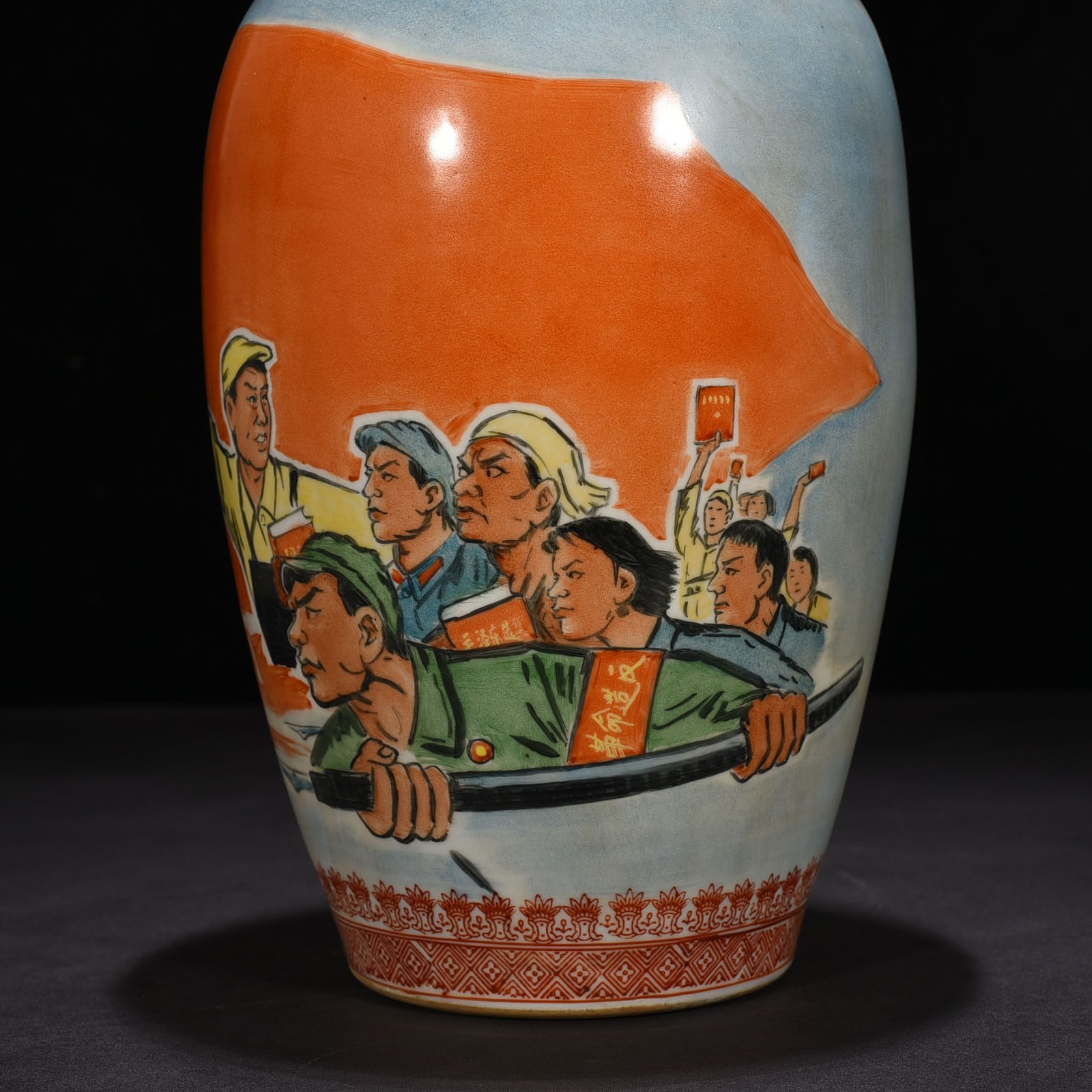 Five Dynasty Pastel character vase painted by Zhao Huimin