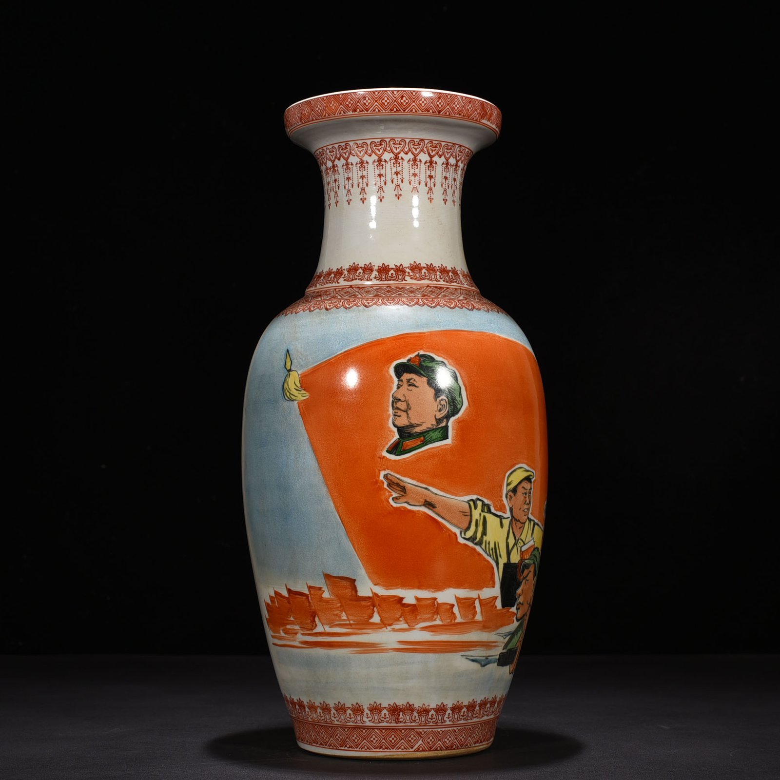Five Dynasty Pastel character vase painted by Zhao Huimin