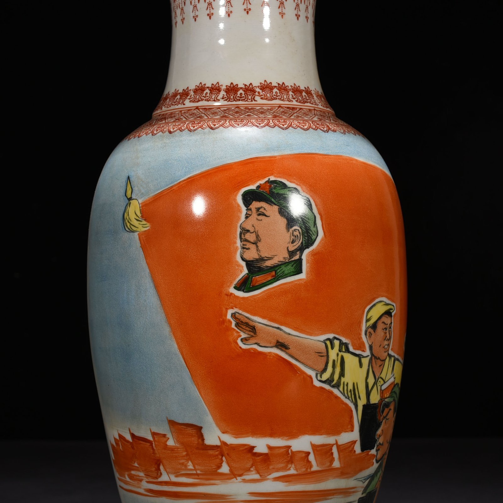Five Dynasty Pastel character vase painted by Zhao Huimin