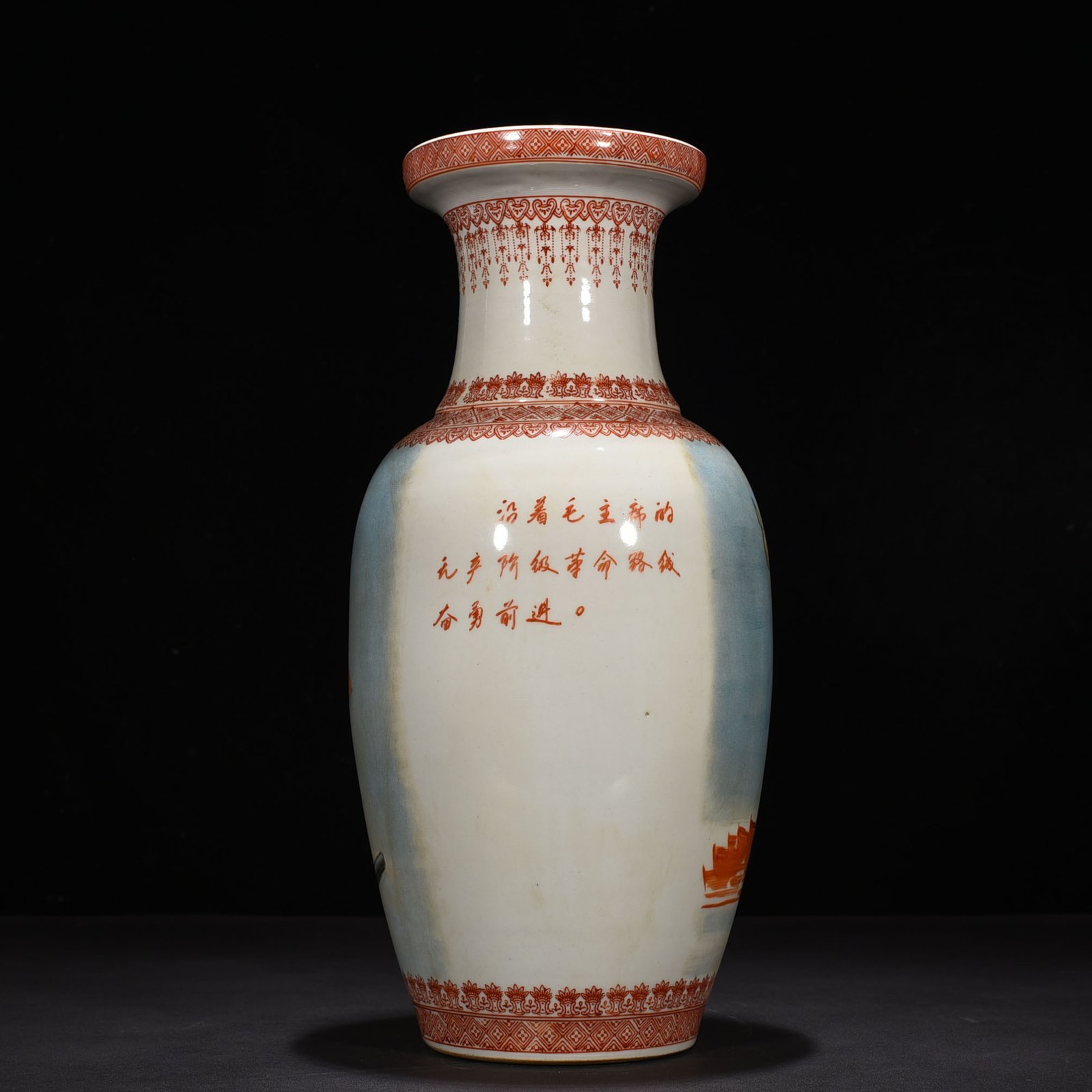 Five Dynasty Pastel character vase painted by Zhao Huimin