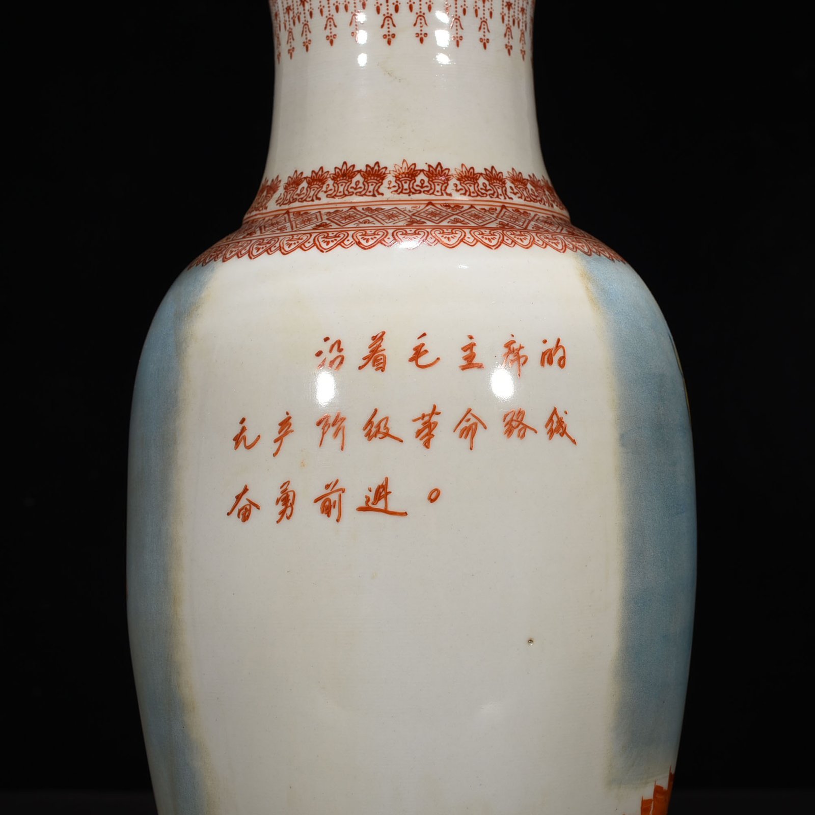 Five Dynasty Pastel character vase painted by Zhao Huimin