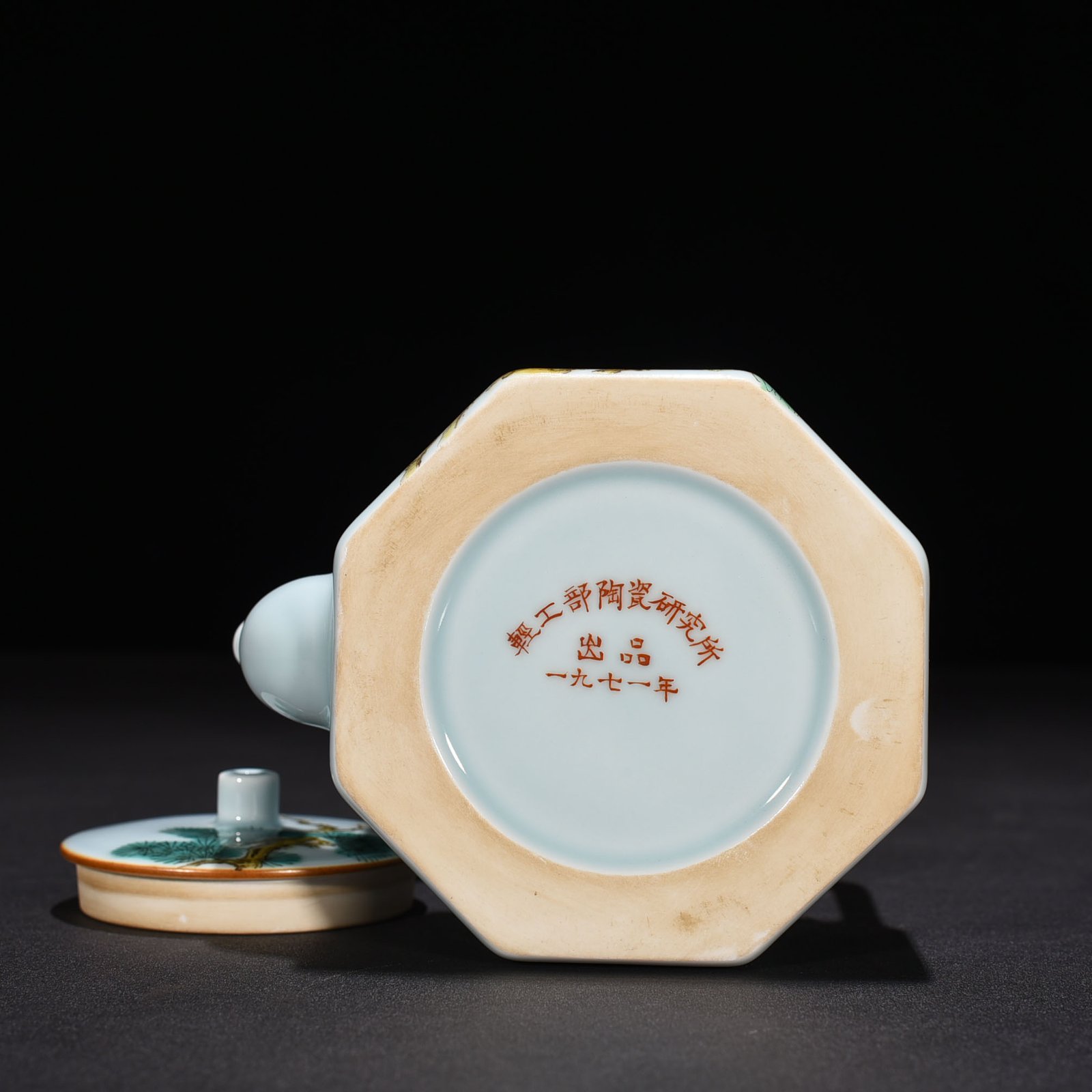 Five Dynasty pastel peony flower pattern octagonal handle teapot