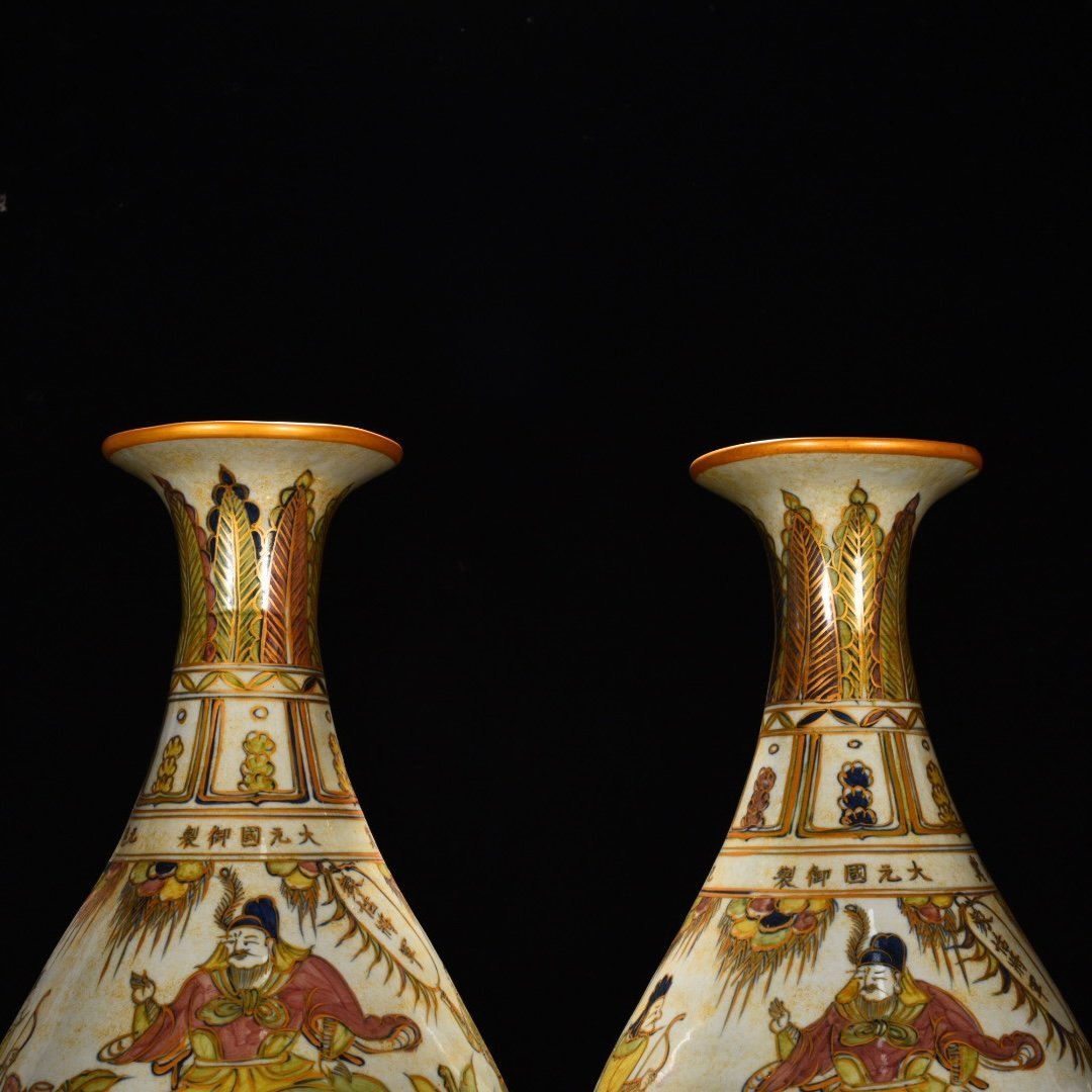 Yuan Dynasty five-color jade pot spring vase depicting the story of General Mengtian in gold