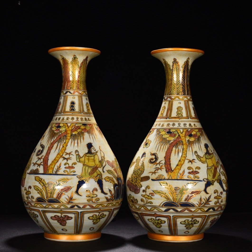 Yuan Dynasty five-color jade pot spring vase depicting the story of General Mengtian in gold