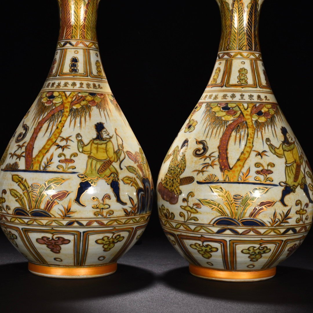 Yuan Dynasty five-color jade pot spring vase depicting the story of General Mengtian in gold