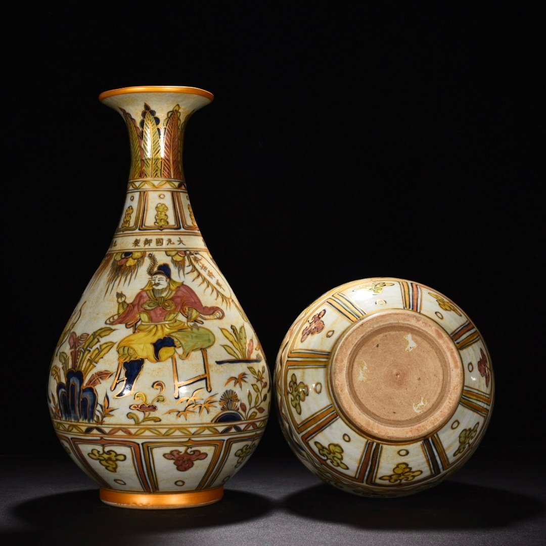 Yuan Dynasty five-color jade pot spring vase depicting the story of General Mengtian in gold