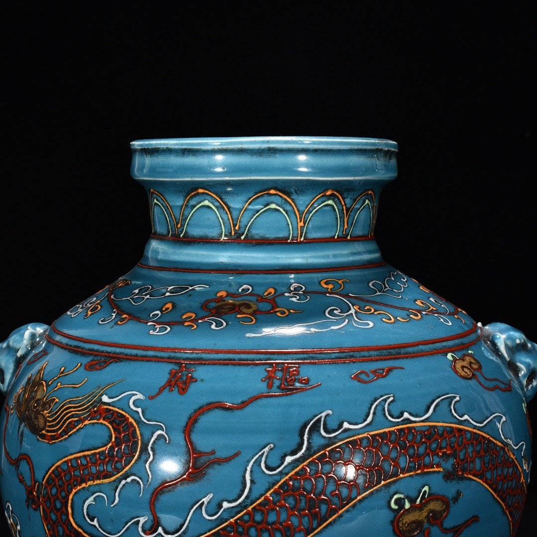 Yuan Dynasty Blue Glaze Enamel Pink Cloud Dragon Pattern Tiger Head Jar