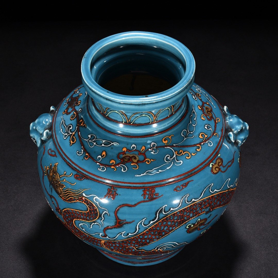 Yuan Dynasty Blue Glaze Enamel Pink Cloud Dragon Pattern Tiger Head Jar