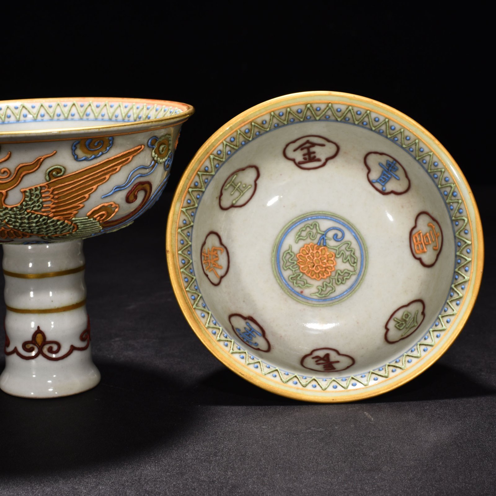 Yuan Dynasty pink phoenix pattern gold and jade tall bowl