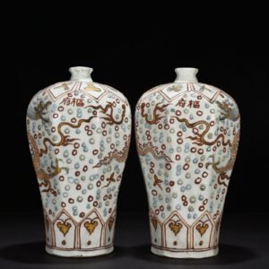 Yuan Dynasty pink octagonal plum vase with gold dragon pattern