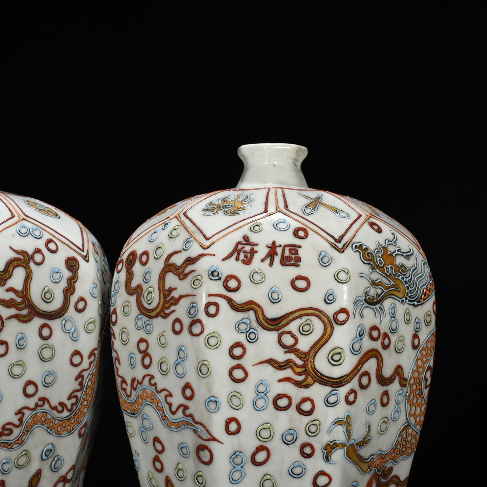Yuan Dynasty pink octagonal plum vase with gold dragon pattern