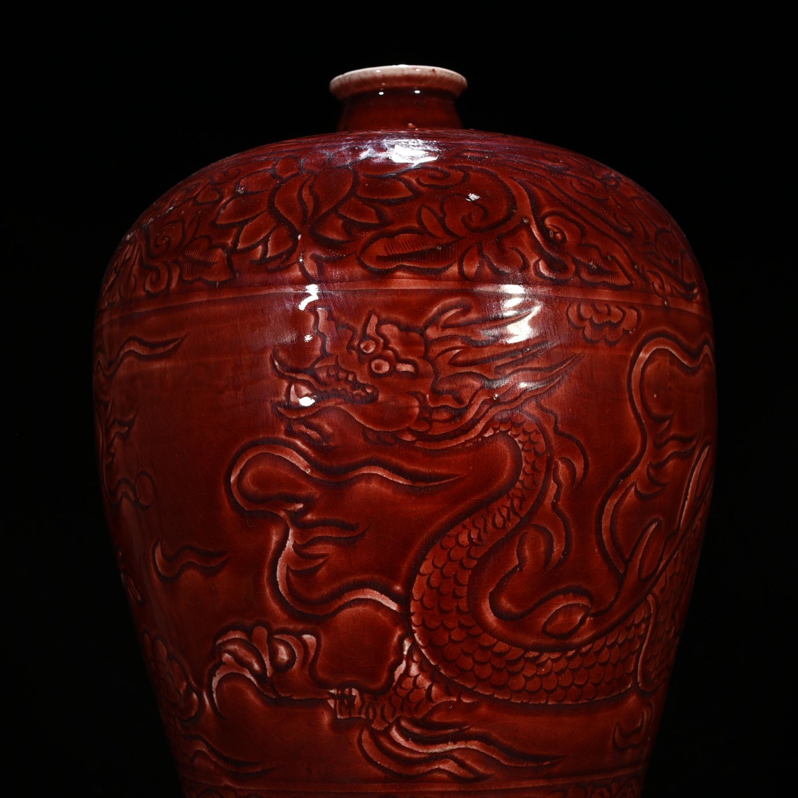 Yuan Dynasty red glaze plum vase with dragon pattern