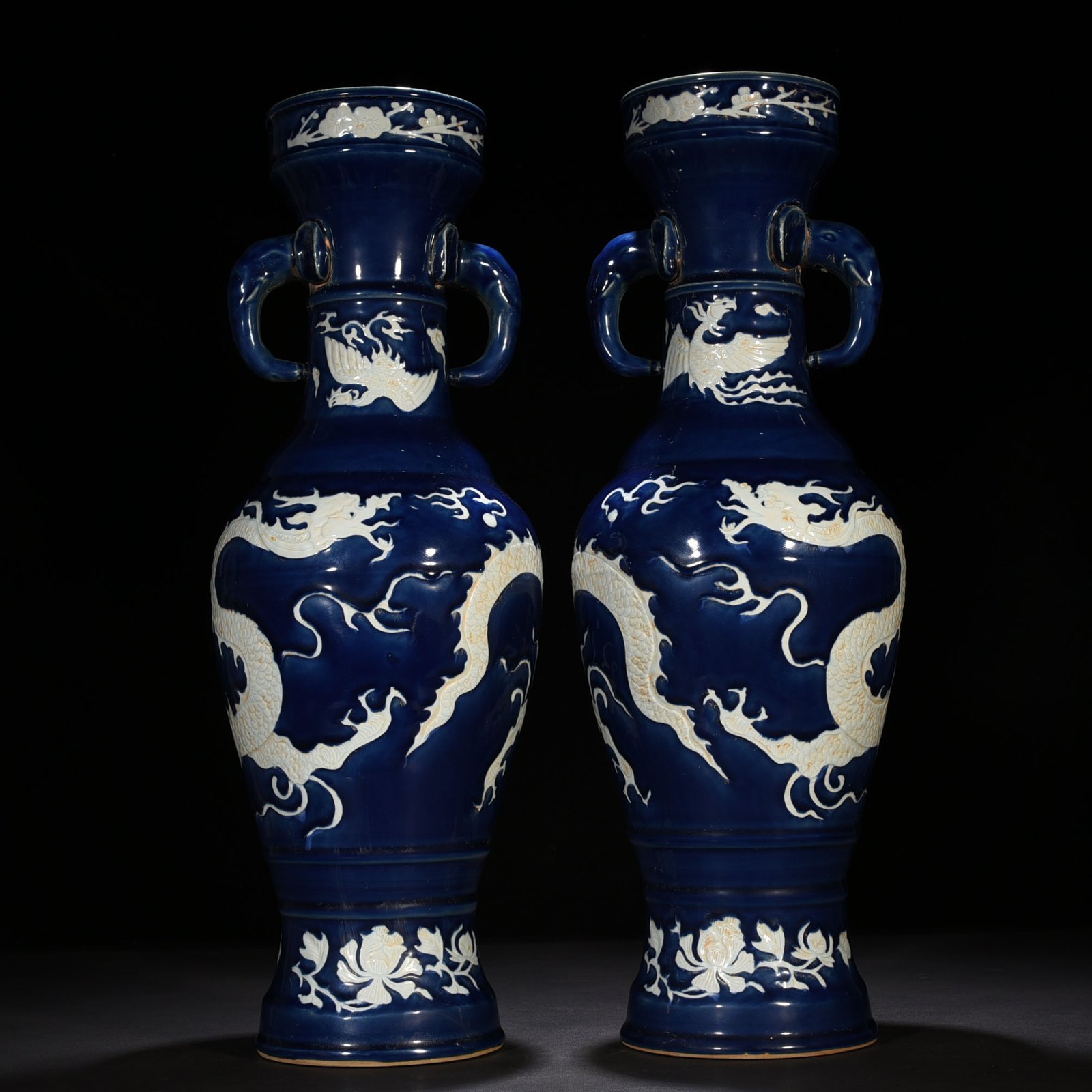 Yuan Dynasty blue glaze engraved with dragon pattern three offerings incense burner elephant ear vase