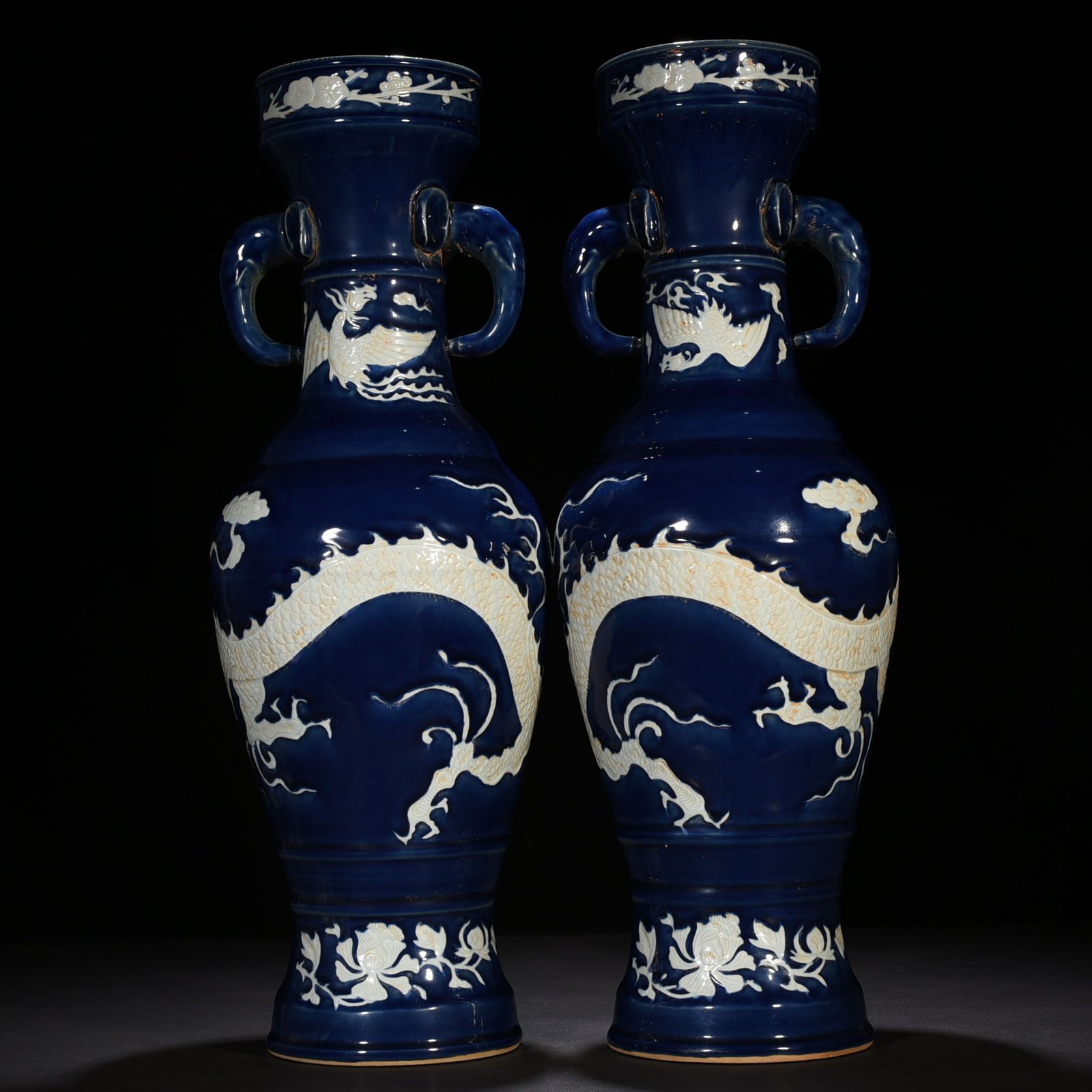 Yuan Dynasty blue glaze engraved with dragon pattern three offerings incense burner elephant ear vase