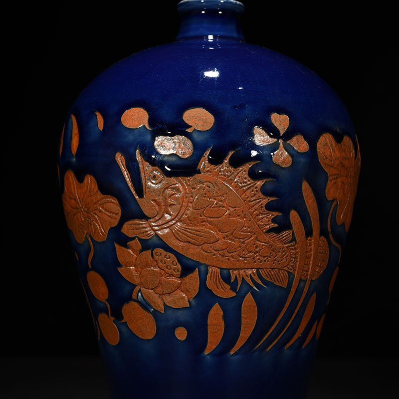 Yuan Dynasty blue glaze carved fish and algae pattern plum vase
