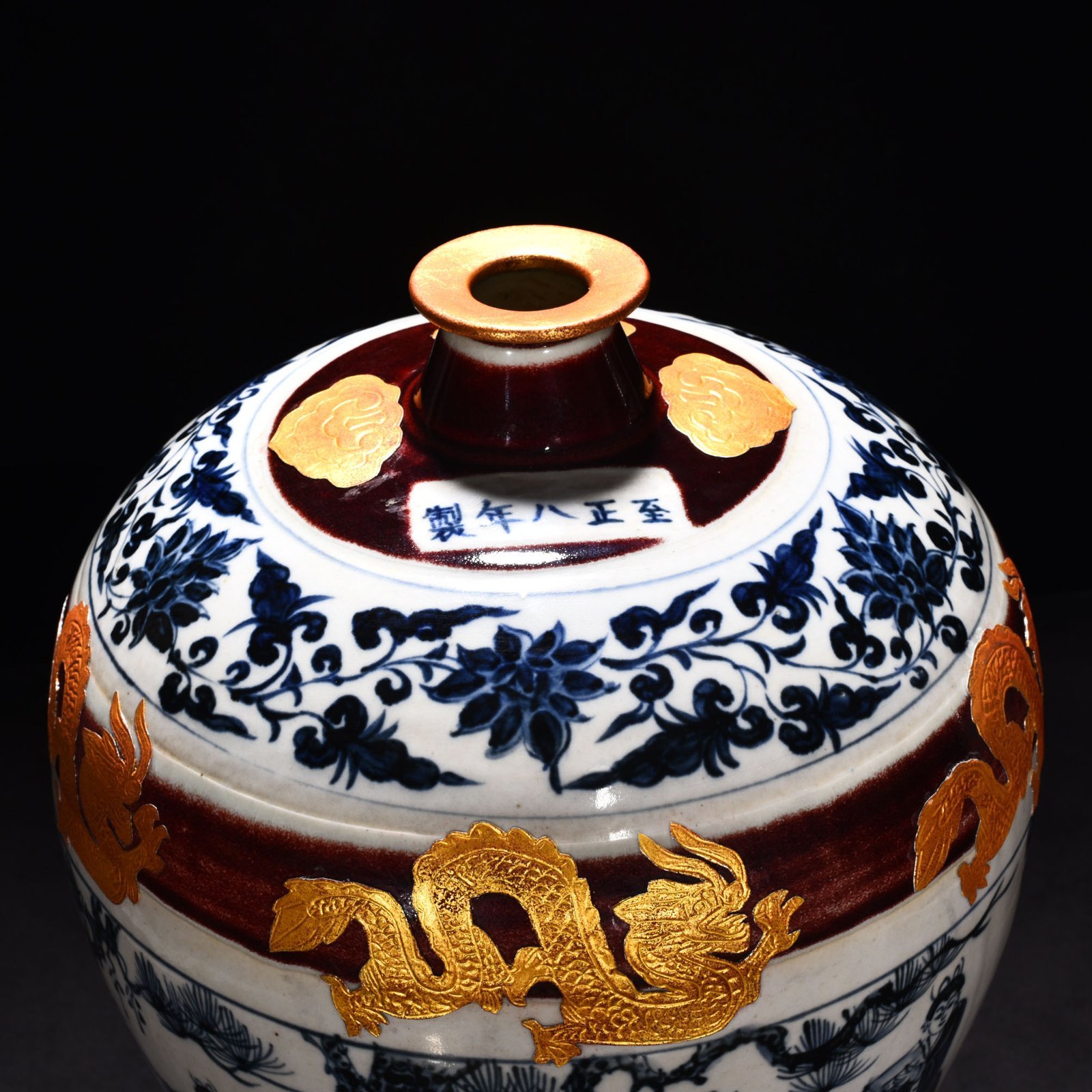 Yuan Dynasty A blue and white three-view thatched cottage gilt plum vase
