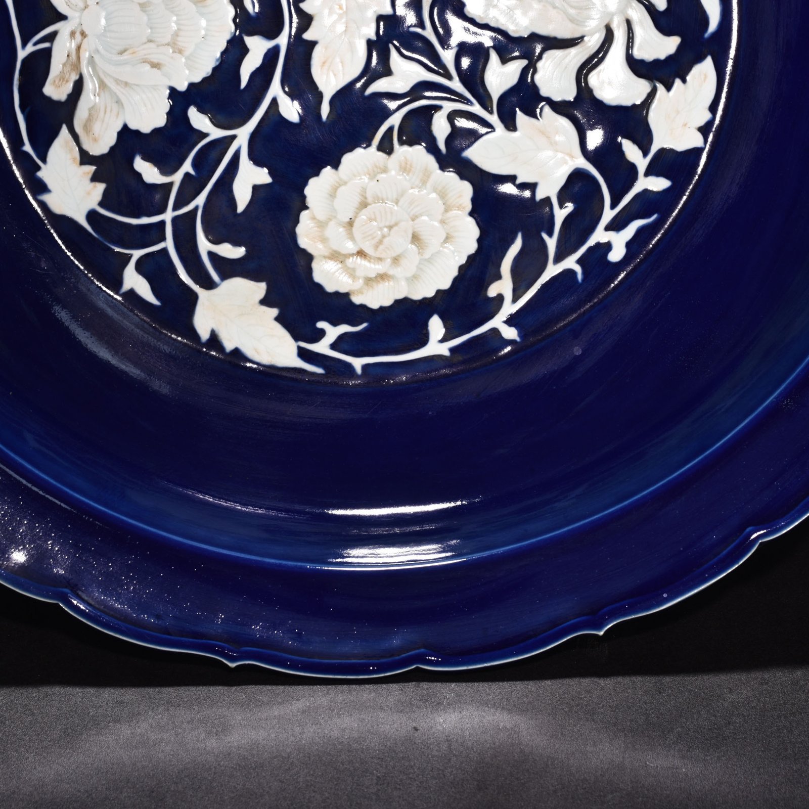 Yuan Dynasty blue glaze blank engraved flower pattern rhombus edge folding plate