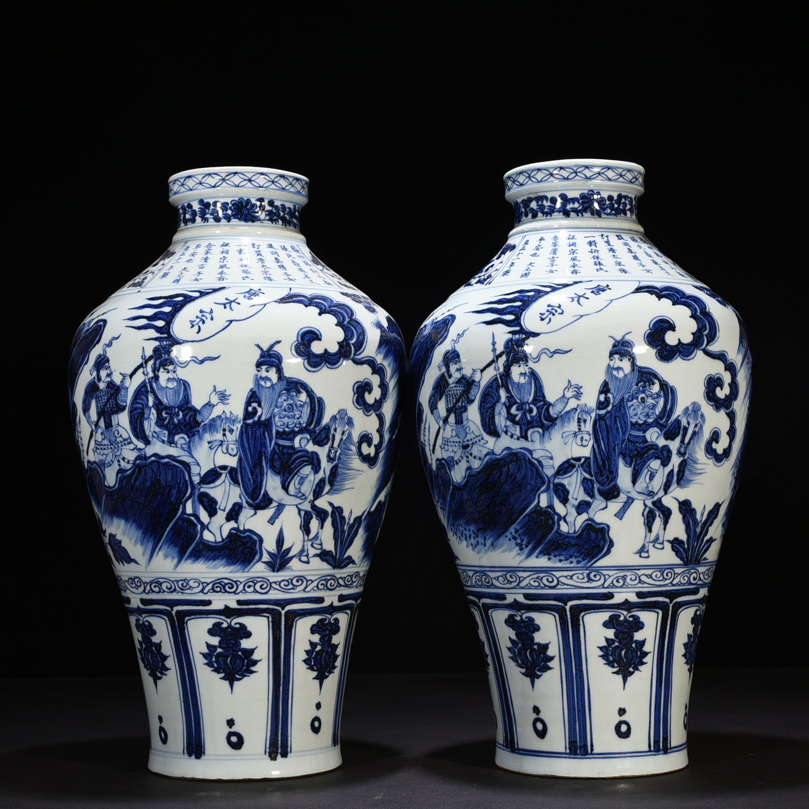Yuan Dynasty blue and white character story vase