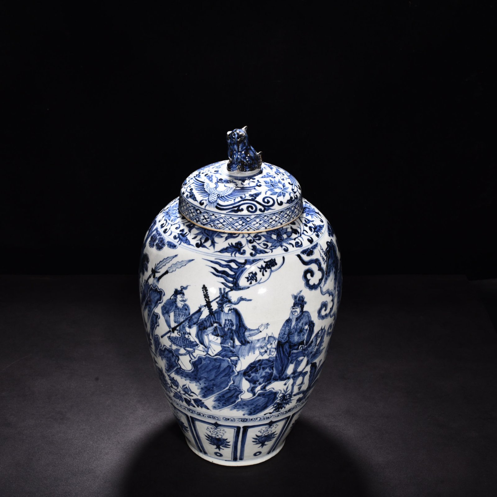 Yuan Dynasty blue and white vase with the figure