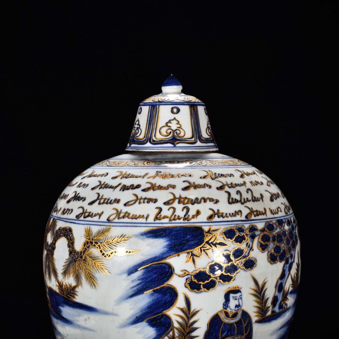 Yuan Dynasty blue and white plum vase with gilded Basba text