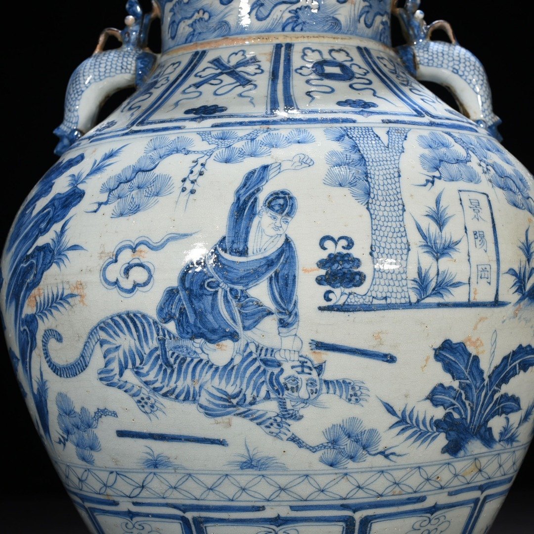 Yuan Dynasty blue and white tiger character story pattern double-eared large jar