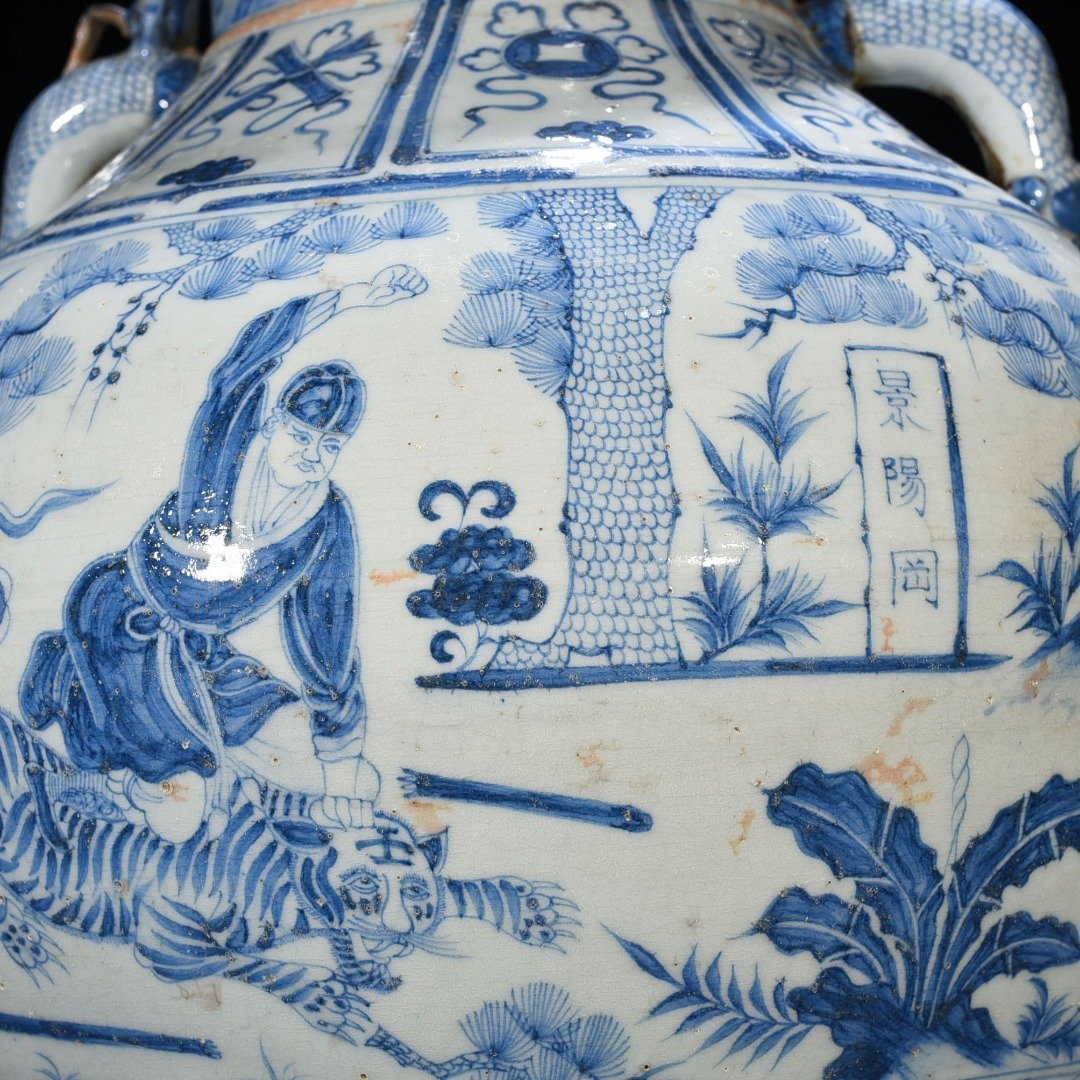 Yuan Dynasty blue and white tiger character story pattern double-eared large jar