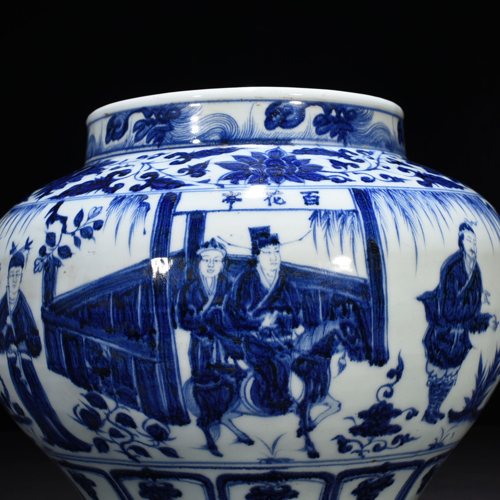 Yuan Dynasty Hall character story jar