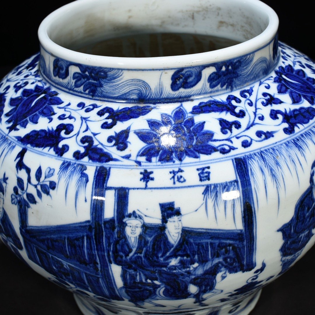 Yuan Dynasty Hall character story jar
